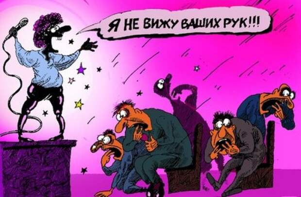 1449818671_karikatury-alekseya-merinova-