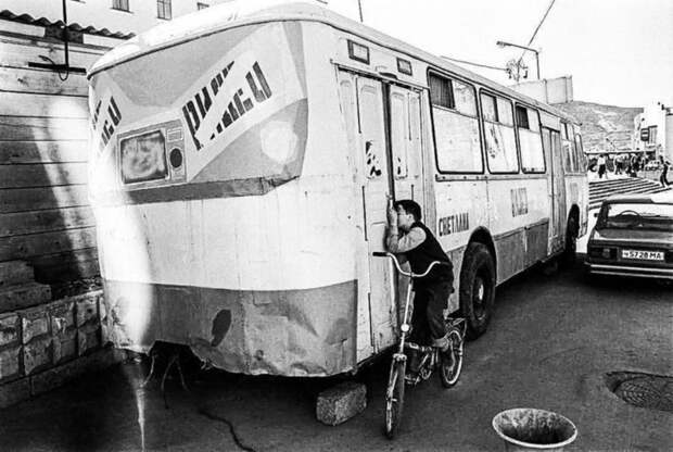 Автобус