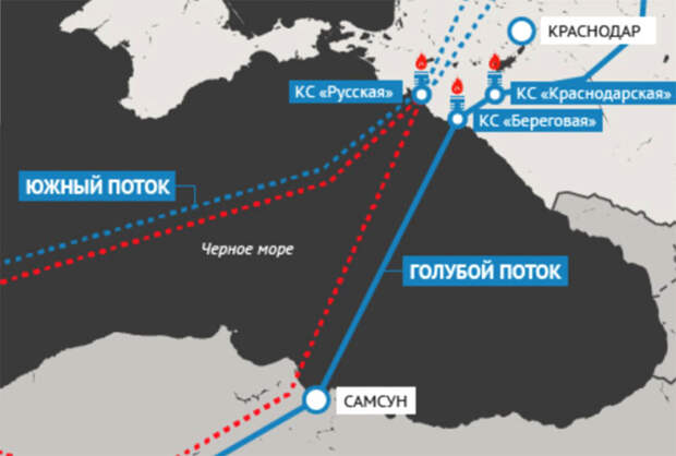 Украинские боевики атаковали инфраструктуру «Турецкого» и «Голубого» потоков