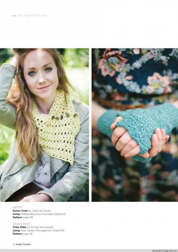 Inside Crochet №56 2014 - 紫苏 - 紫苏的博客 Inside Crochet №56 2014 - 紫苏 - 紫苏的博客