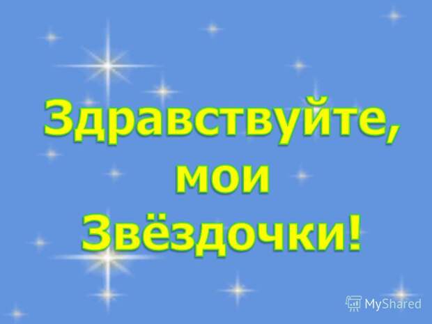 Морфологический разбор слова онлайн, хорош не тот кто лицом пригож а тот хорош кто для дела гож. Морфологический разбор слова онлайн, хорош не тот кто лицом пригож а тот хорош кто для дела гож.