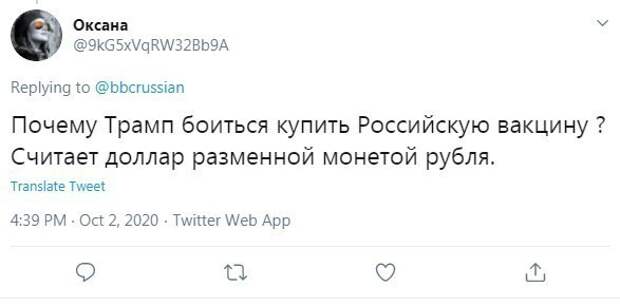 Минутка медикаментозного юмора Минутка медикаментозного юмора