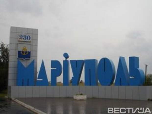 В Мариуполе при взрыве пострадали двое военных В Мариуполе при взрыве пострадали двое военных