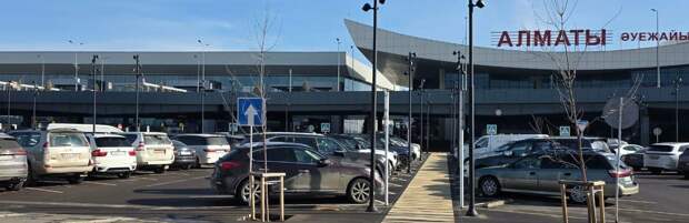В аэропорт Алматы под видом косметики пытались ввезти более тонны лекарств