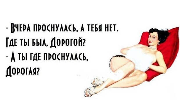 СѓР»С‹Р±РЅРёСЃСЊ 1Р° (604x340, 93Kb)
