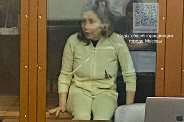 Супруге бывшего мэра Сочи отказано в переводе дела об изъятии имущества в Москву