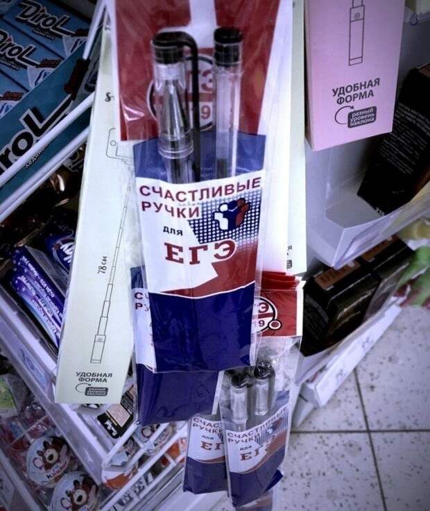 25 причин, по которым из наших детей вырастают угрюмые и суровые взрослые 25 причин, по которым из наших детей вырастают угрюмые и суровые взрослые