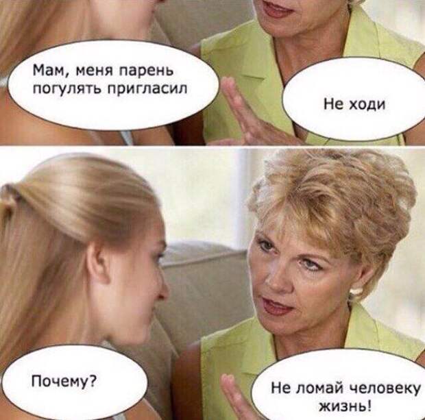 Прикольные картинки. Вечерний выпуск (56 фото)
