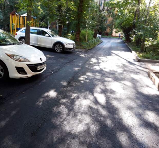 Фото: управа района