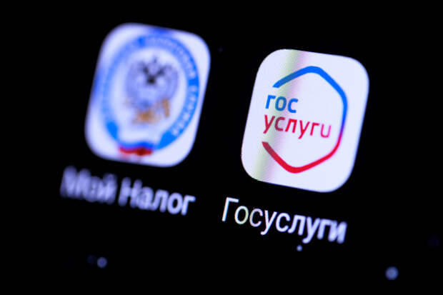 С 1 июля пермские чиновники будут принимать исключительно онлайн