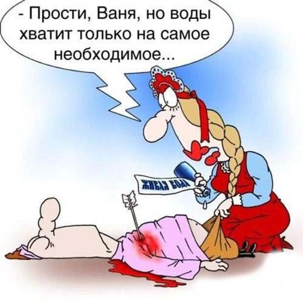 Читать Далее