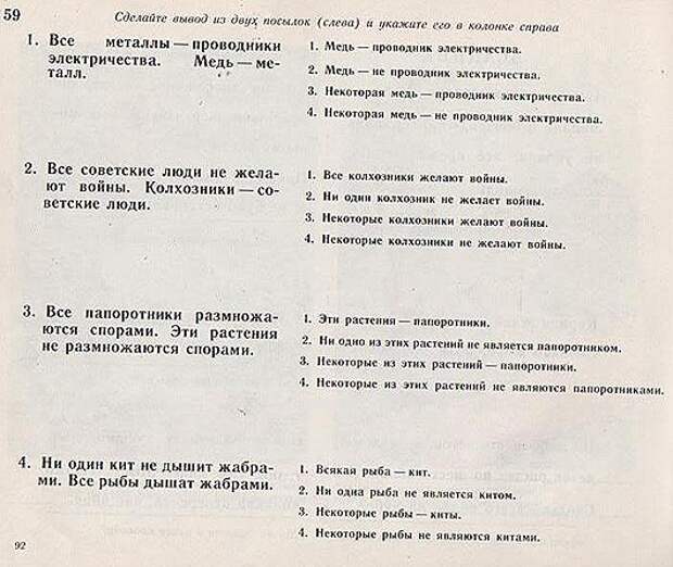 clip_image012
