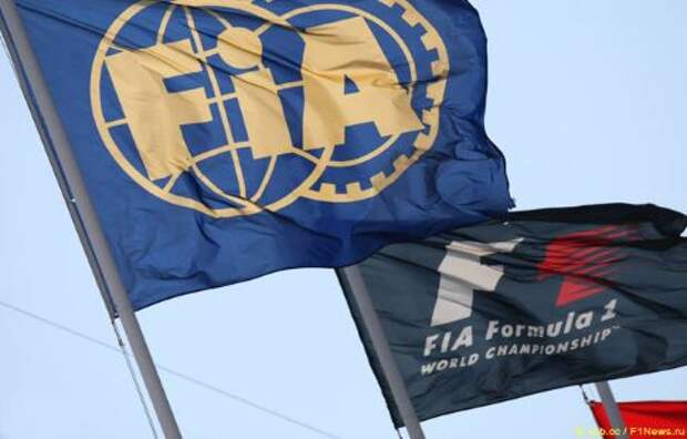 FIA определила гонщика 2019 года
