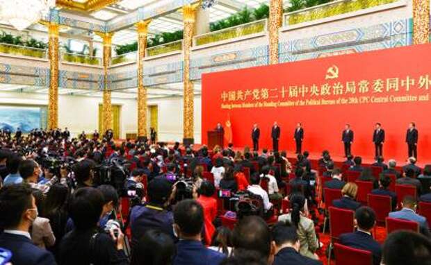 Товарищ Си отлил Китаю новый бетонный постамент