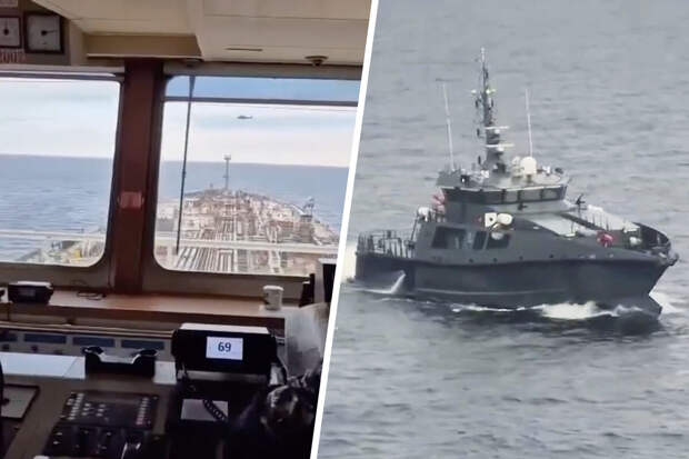 Моряки сняли попытку остановки эстонскими ВМС шедшего в Россию танкера