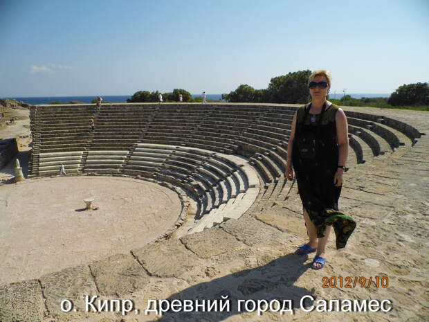 Карма, или Закон причин и последствий.