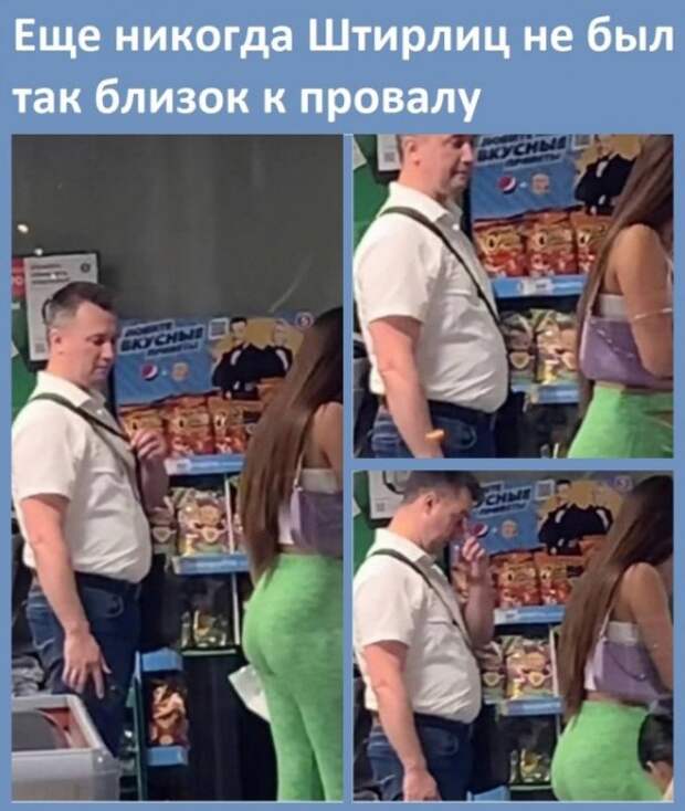 Так себе картинки