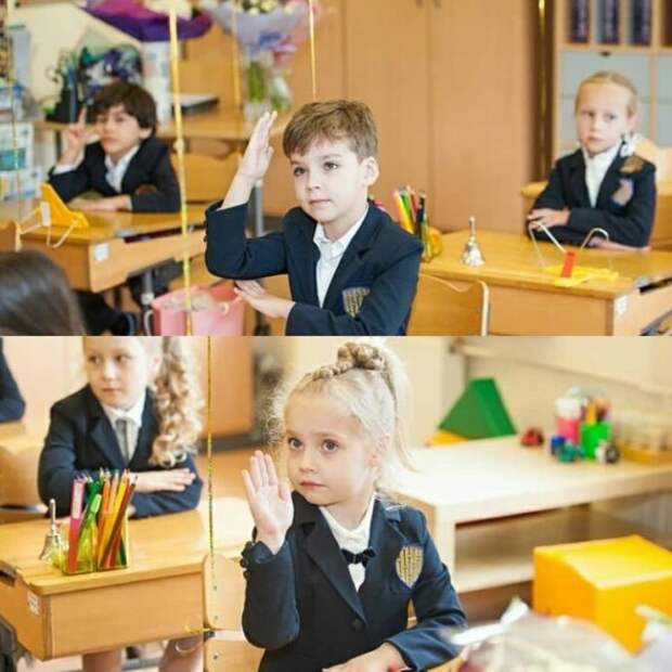 Гарри и Лиза в школе