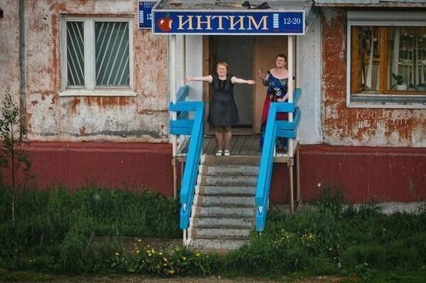 Даже как-то страшно сюда заходить где-то в россии, жить в россии, прикол, росси, странности, странные фото, что это было