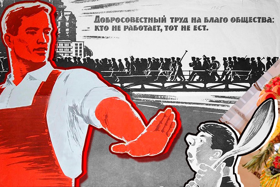 Первомай: от расстрела демонстрации до шашлыков. История праздника
