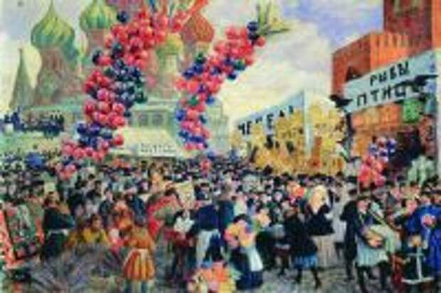 Фрагмент картины Бориса Кустодиева «Вербный торг у Спасских ворот на Красной площади в Москве», 1917 год.
