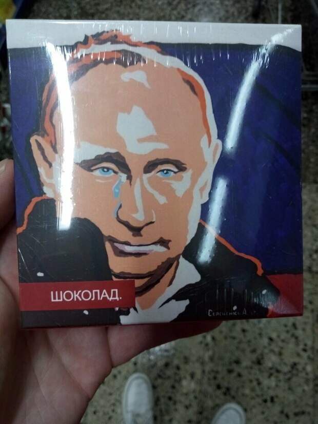 Лицо президента России в самых неожиданных местах