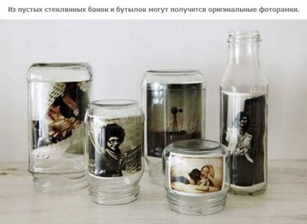 Житейские премудрости для рачительных хозяев