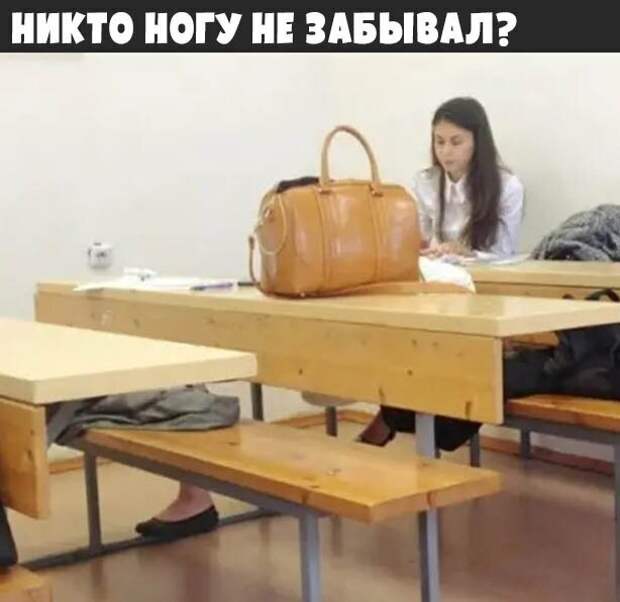 Кто потерял Кто потерял