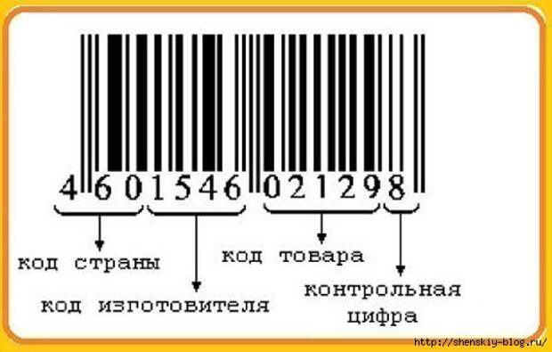 4121583_uoR77dnBow (600x383, 74Kb)