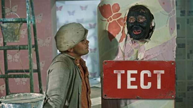 Тест: вспомните актеров из фильма «Операция «Ы» и другие приключения Шурика» — кто снимался в комедии Гайдая?