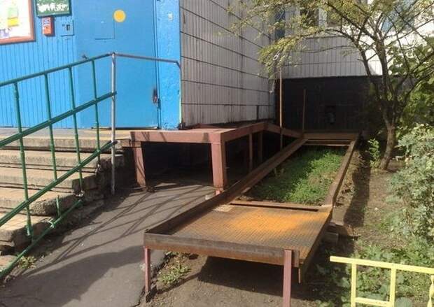Пандусы в наших городах