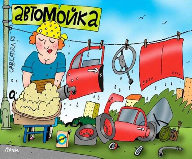 С праздником, с днём «БАРАНКИ» !