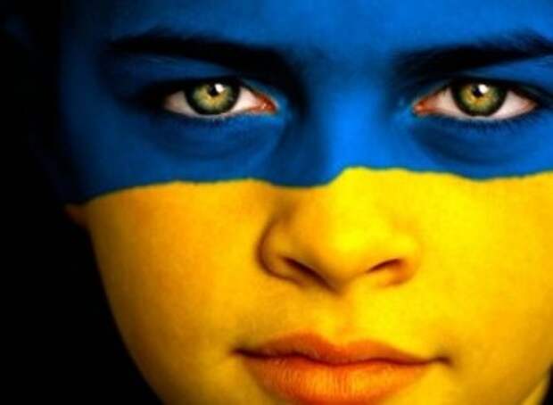 Украина без отчества