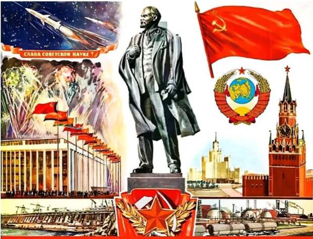 В Советском Союзе «всё было так плохо», что 30 лет нас убеждают в этом, но никак не могут убедить