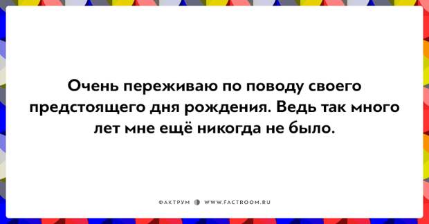 20 открыток для любителей чёрного юмора