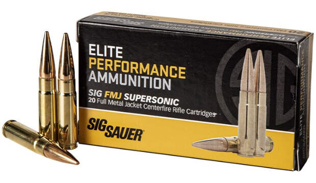 Патроны Sig Sauer EPA300 BLK FMJ