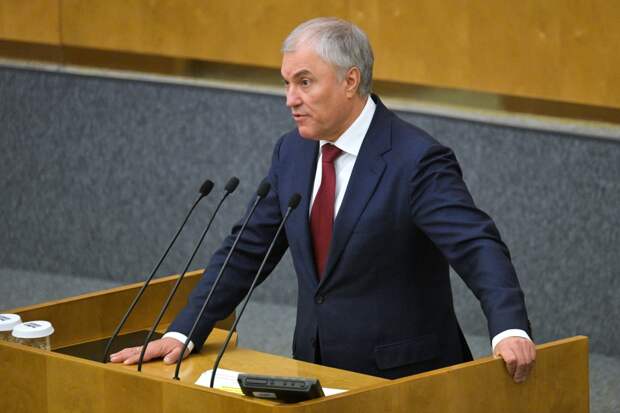 Володин перечислил признаки кризиса в Евросоюзе