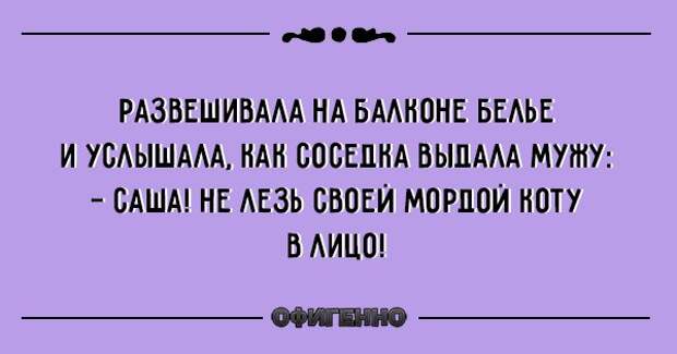 Семейная жизнь как она есть. 20 уморительных открыток, после которых ты еще долго будешь смеяться!