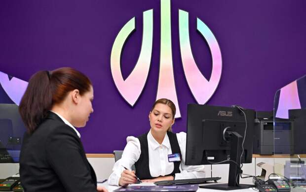 Ипотека в 2026 году – уход от льгот и возвращение к рыночным ставкам?