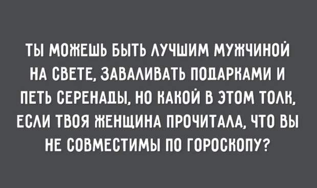 открытки о романтике в семейной жизни 