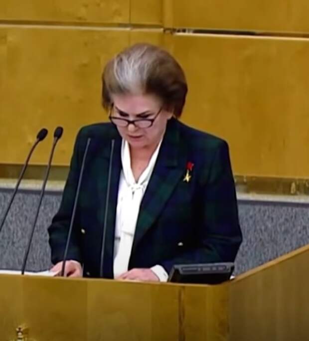 Валентина Терешкова