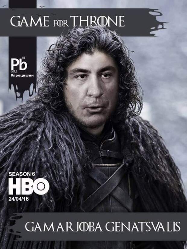 ИП 5