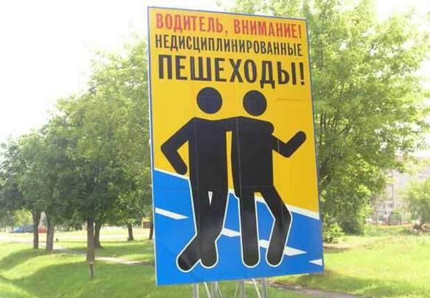 Забавные фотки :) (21 штукa)