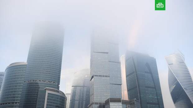 В Москве вновь прогнозируют туман