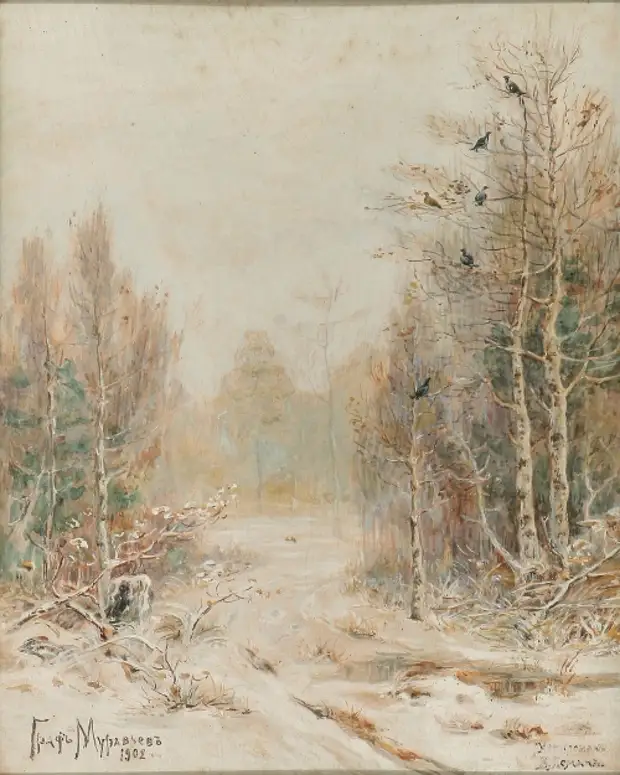 ��������� �������� ����� ���������.