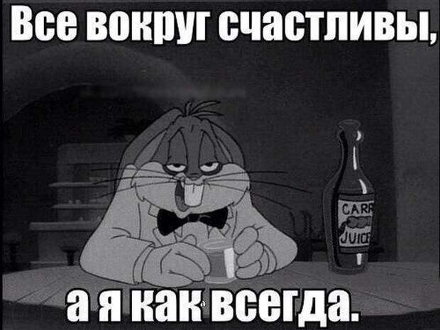 Подборка прикольных фото №1408 (100 фото)