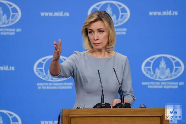 Захарова назвала слова Зеленского о России адским суперфиналом