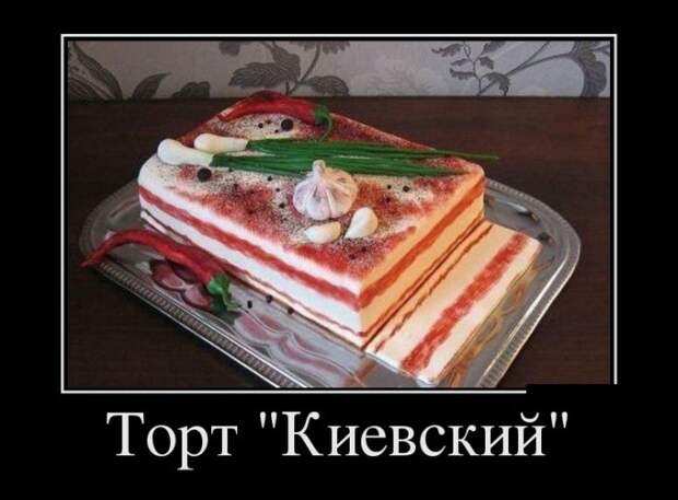 Демотиваторы демотиваторы, прикол, смех, юмор
