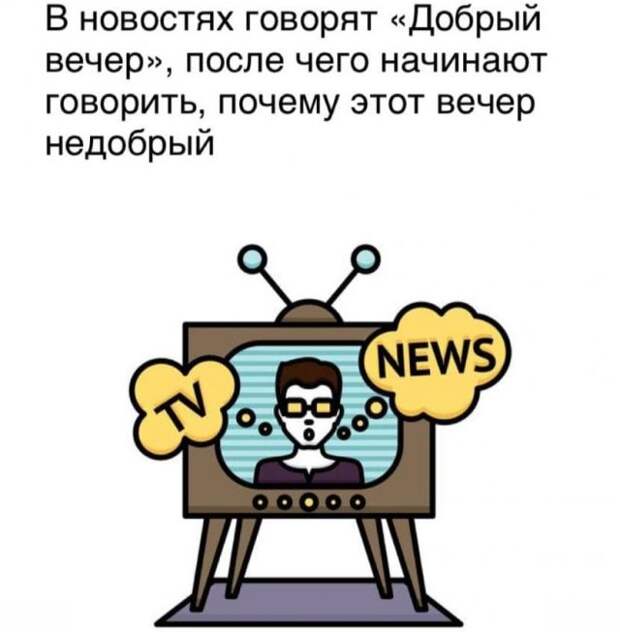 Забавные приколы и мысли пользователей Сети, которыми они решили поделиться со всеми