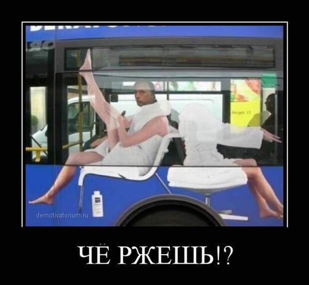 Dемки
